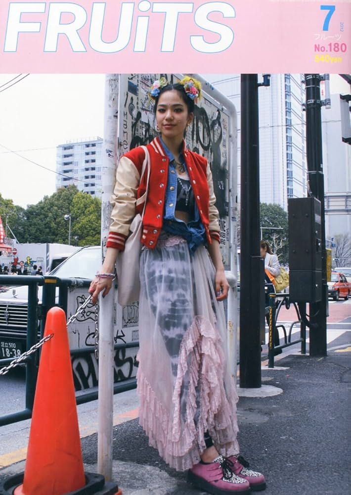 FRUiTS (フルーツ) 2012年 07月号 [雑誌] |本 | 通販 | Amazon