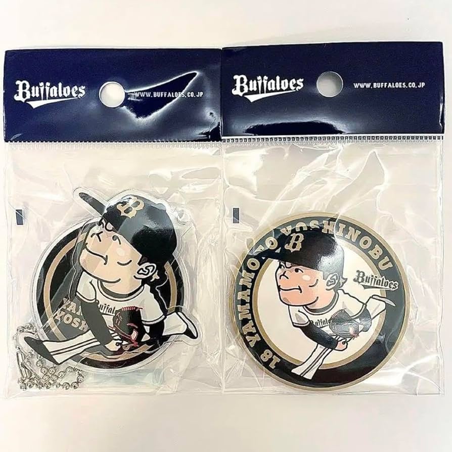オリックスバッファーローズ 山本由伸選手アクリルバッジ オリックス