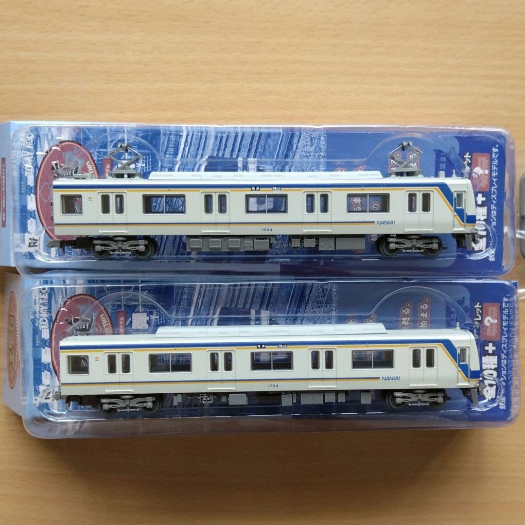 Amazon | 鉄コレ 南海1000系 2両 | 鉄道模型 通販