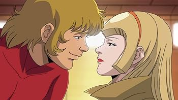 Amazon.co.jp: コブラ ・ COBRA THE ANIMATION : コブラ - the