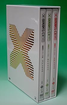 Amazon.co.jp: a K2C ENTERTAINMENT DVD BOX 米盛III : 米米CLUB, 米米
