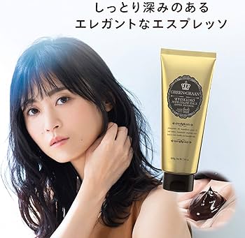 Amazon | クルード グリングラン緑宝ヘアカラーパックSN [ 200g