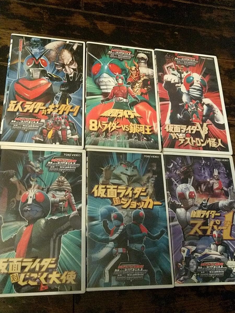 Amazon.co.jp: ／昭和ライダーVHSビデオテープ／6本セット （特撮