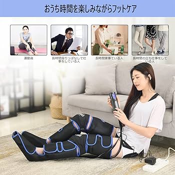 Amazon | SENPPLE フットケア 足裏+膝温感機能搭載 足先-太もも 6