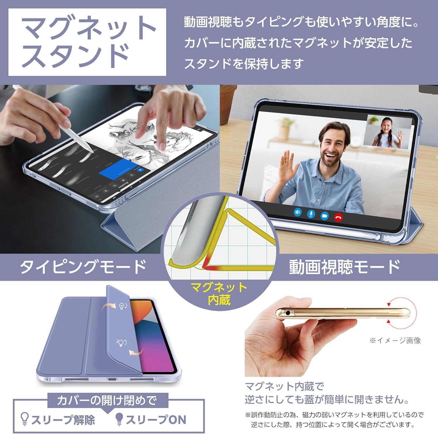 Amazon.co.jp: おまけタッチペン付き iPad mini (A17 Pro) mini7 mini6