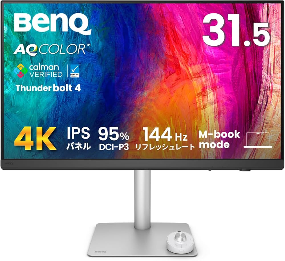 Amazon.co.jp: ベンキュージャパン BenQ AQCOLORシリーズ・デザイナー