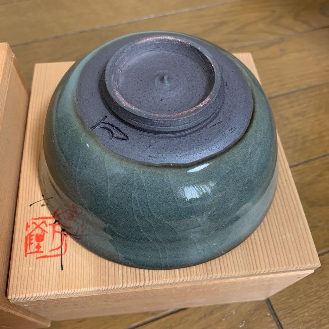 Amazon.co.jp: ⑦ 松本城御用窯六代目陶工 木村万岳作 青白磁 茶碗