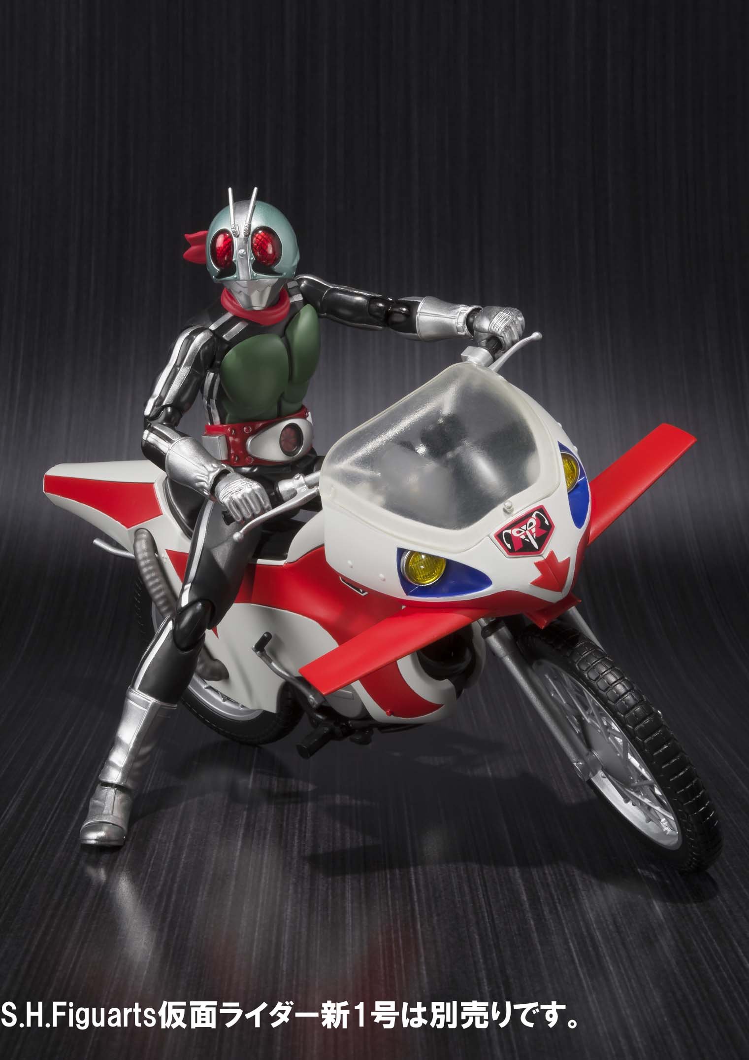 Amazon.com: TAMASHII NATIONS Bandai S.H.Figuarts New Cyclone