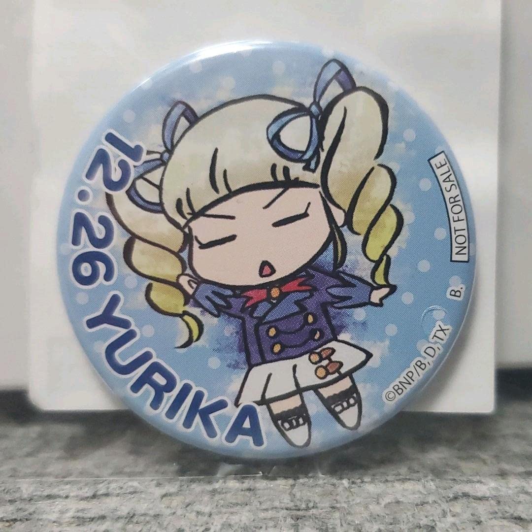 Amazon.co.jp: アイカツ 藤堂ユリカ バースデーアイドル缶バッジ アイ