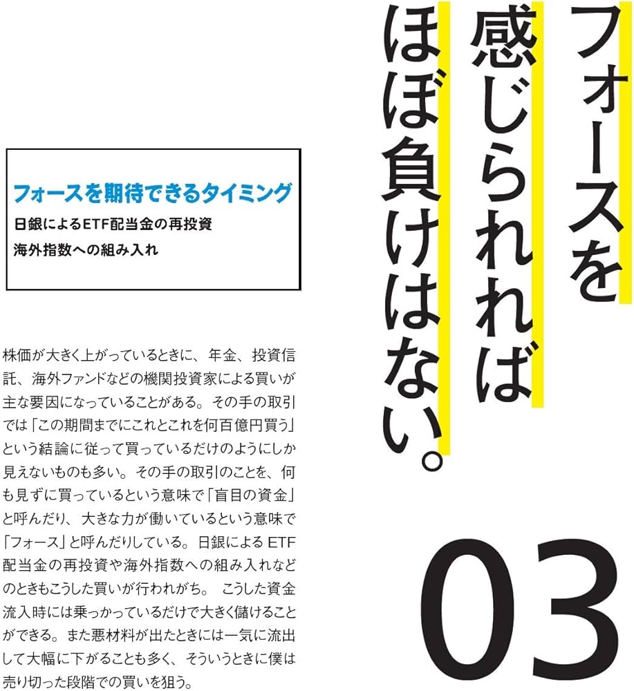 712DCSG46XL._AC_UF1000,