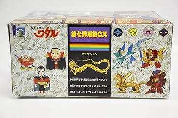 Amazon.co.jp: タカラ 魔神英雄伝ワタル 復刻版 魔神大集合 第七界層