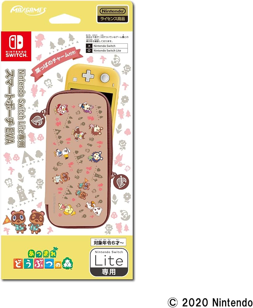 Amazon.co.jp: 【任天堂ライセンス商品】Nintendo Switch Lite専用