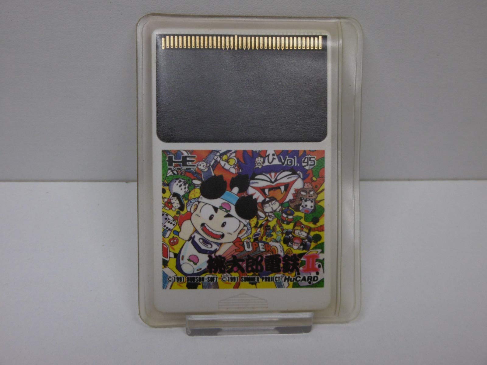 Amazon | スーパー桃太郎電鉄2 【PCエンジン】 | PCエンジン