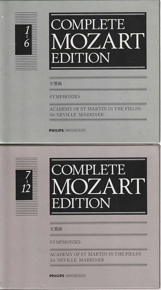 モーツァルト全集 (1) 交響曲 | 海老澤 敏 |本 | 通販 | Amazon