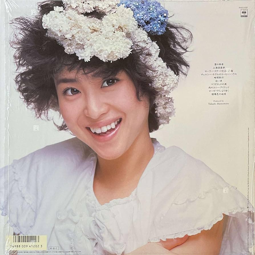 Amazon.co.jp: 松田聖子/シュープリーム SUPREME （アナログ