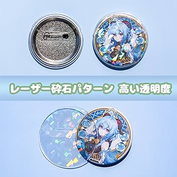 Amazon | Oaec 缶バッジカバー 65mm対応 20枚入り レーザ 高い透明性