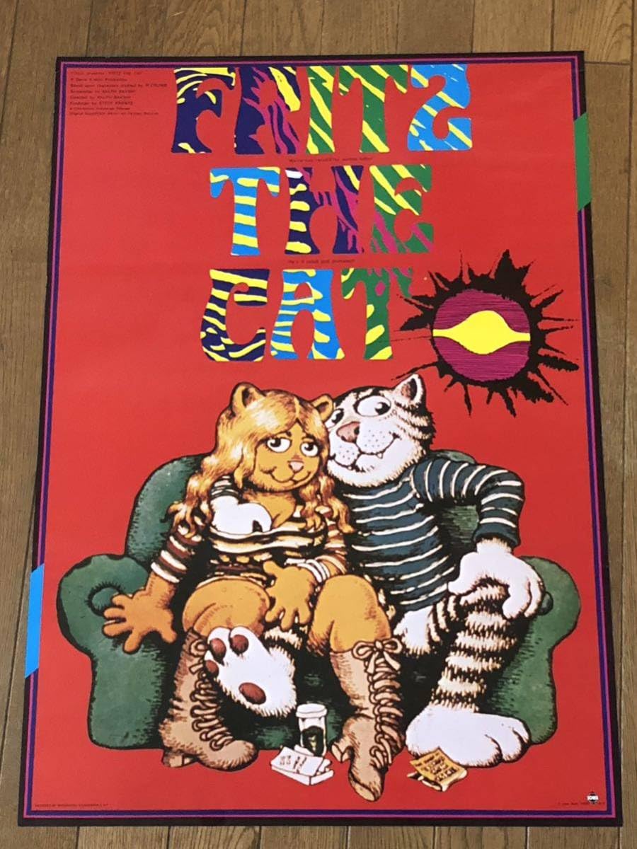 Amazon.co.jp: ポスター フリッツ ザ キャットFritz the Cat ロバート