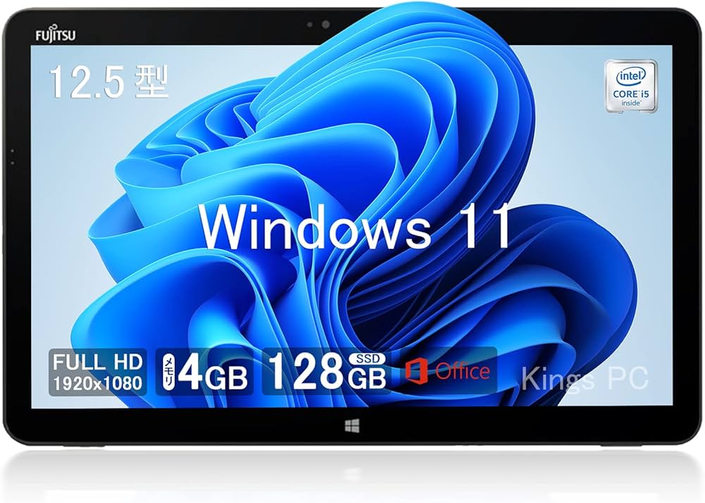 Amazon.co.jp: 【整備済み品】 富士通 2in1ノートパソコン FUJITSU