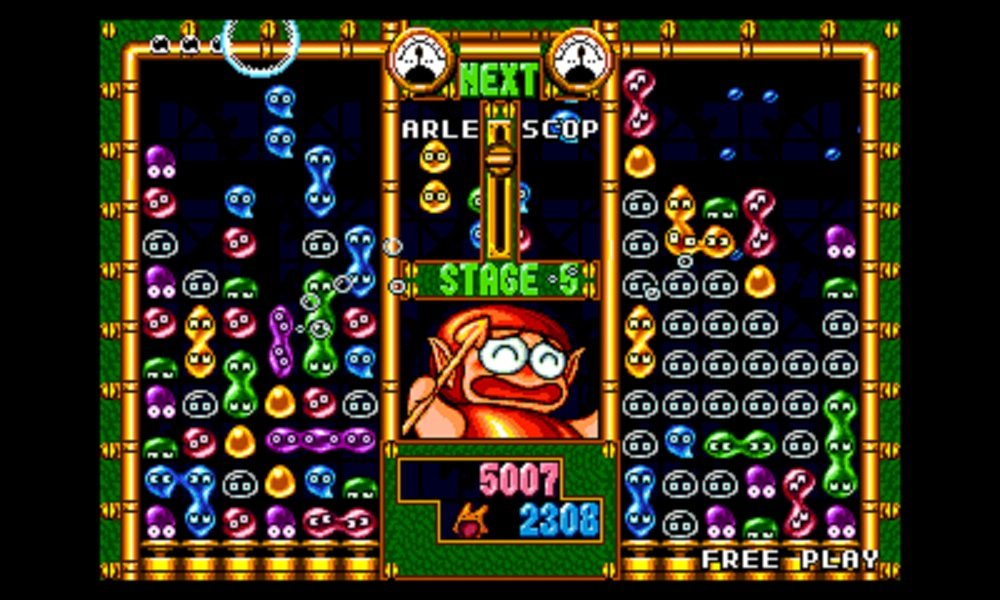 Amazon | セガ3D復刻アーカイブス2 - 3DS | ゲームソフト