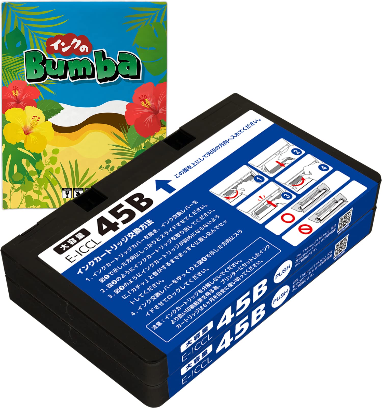 Amazon.co.jp: EPSON (エプソン用) ICCL45B (BK/C/M/Y) 4色一体型×2本