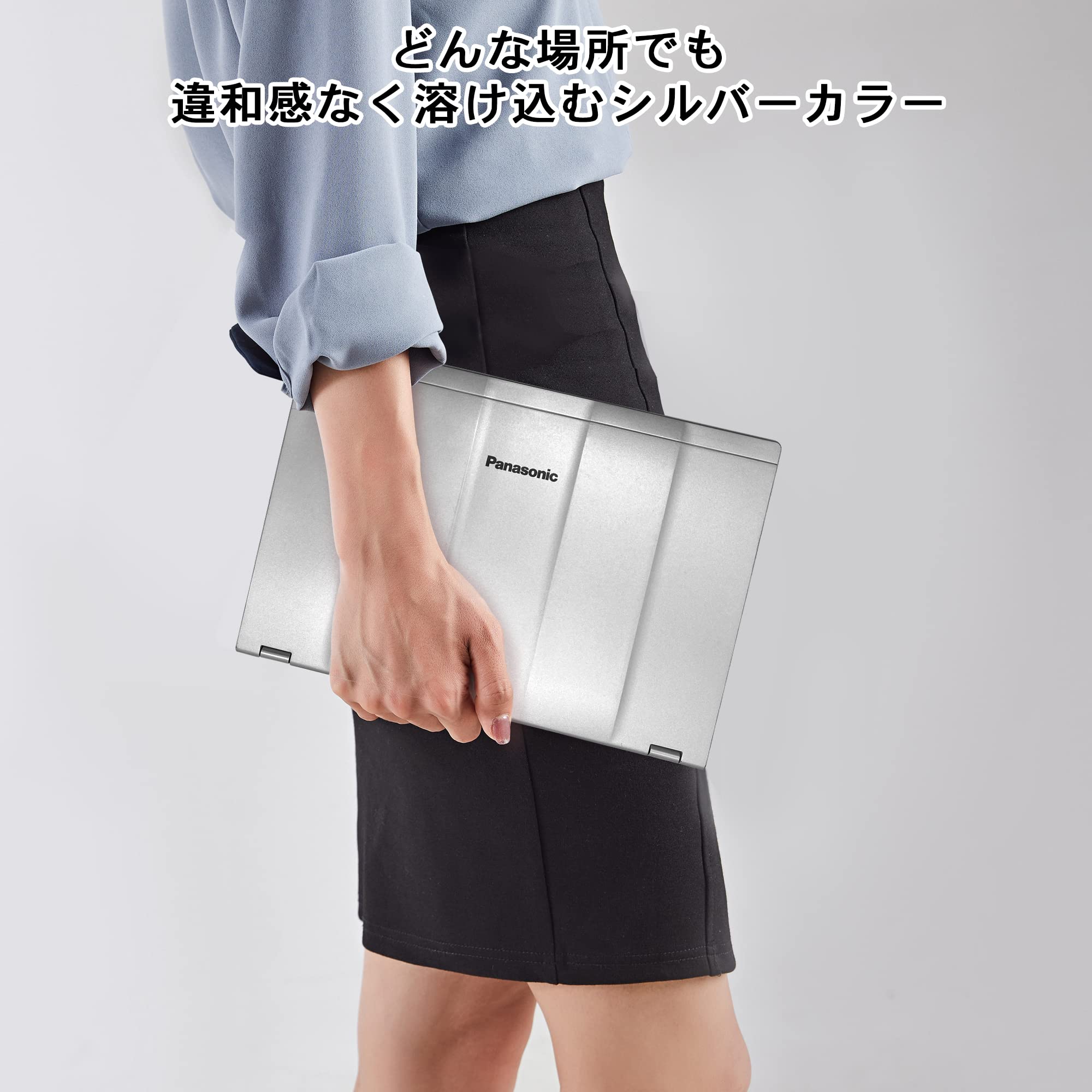 Amazon.co.jp: 【中古パソコン】ノートパソコン office搭載 windows11