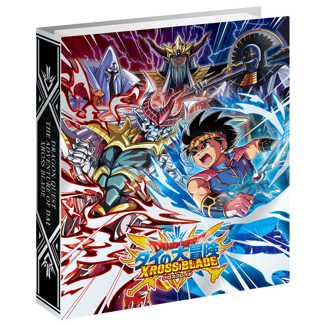 Amazon | ドラゴンクエスト ダイの大冒険 クロスブレイド 限定カード&9
