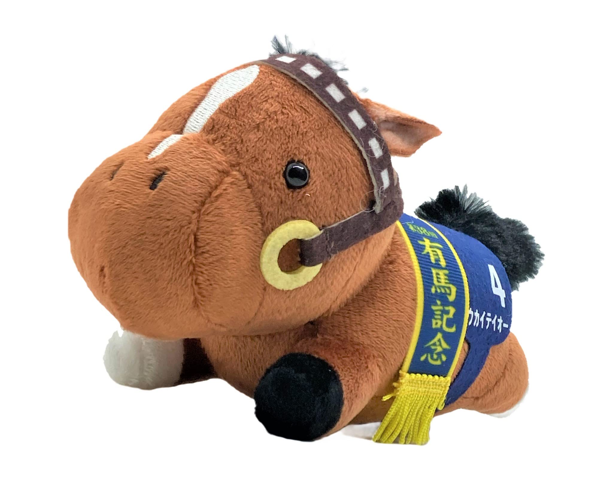 Amazon.co.jp: サラブレッドコレクション ねそべりぬいぐるみ 約18