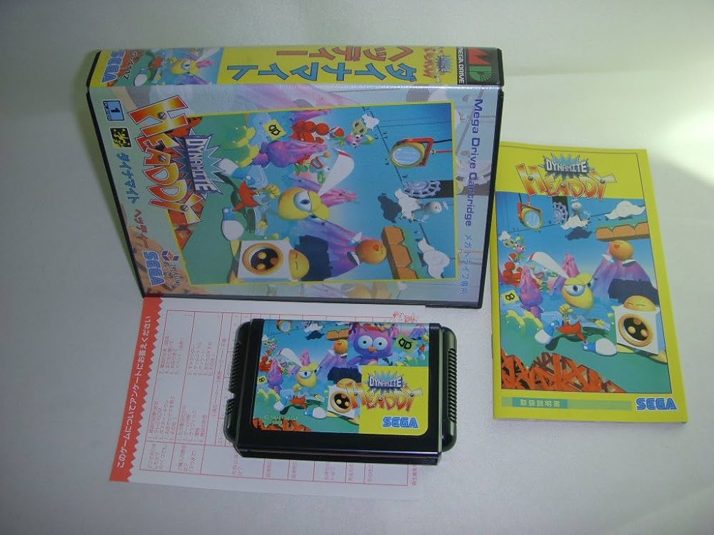 Amazon | ダイナマイト ヘッディー MD 【メガドライブ】 | メガドライブ