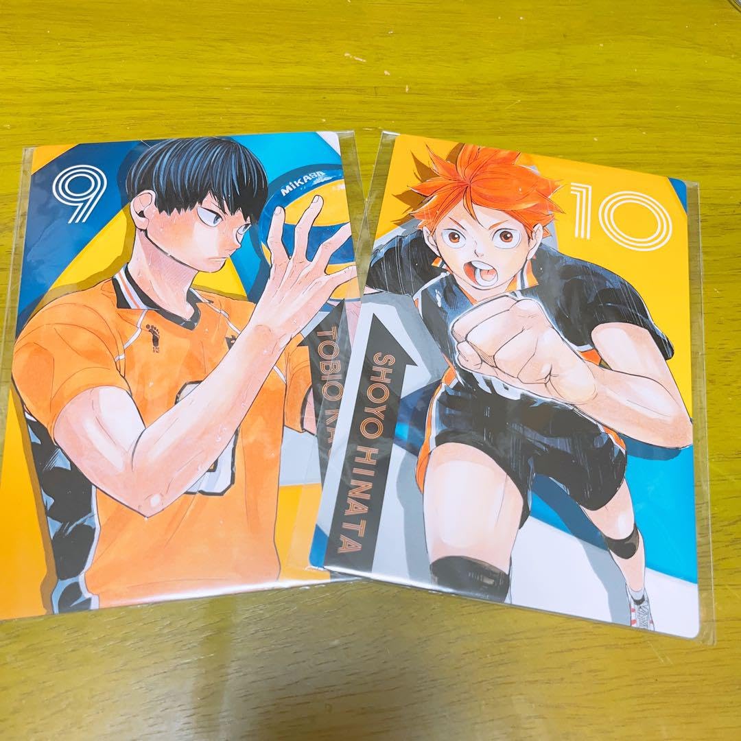 Amazon | 【ジャンプショップ限定ポストカード ハイキュー 影山飛雄