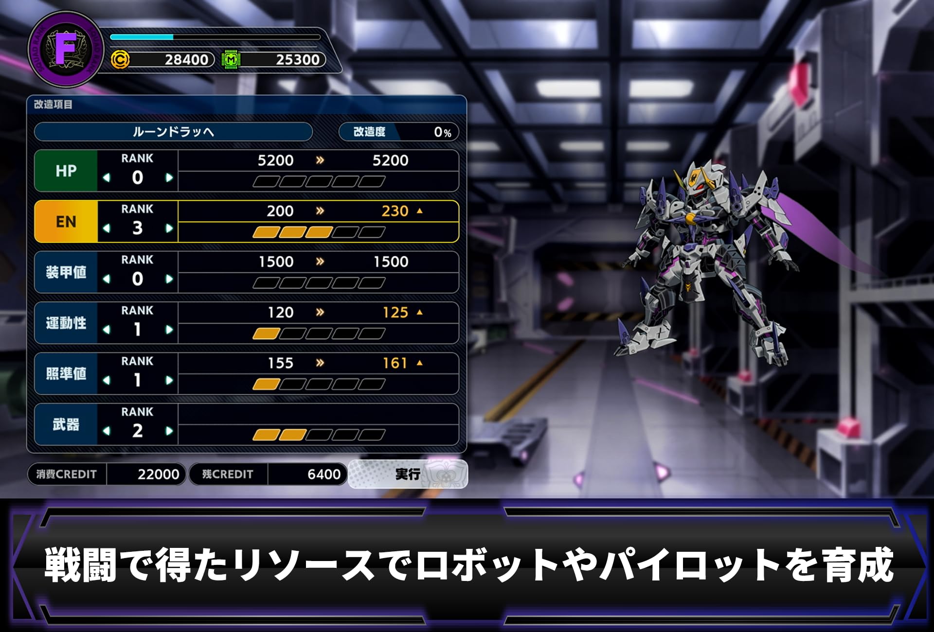 Amazon.co.jp: スーパーロボット大戦Y 超限定版 -Switch 【Amazon.co