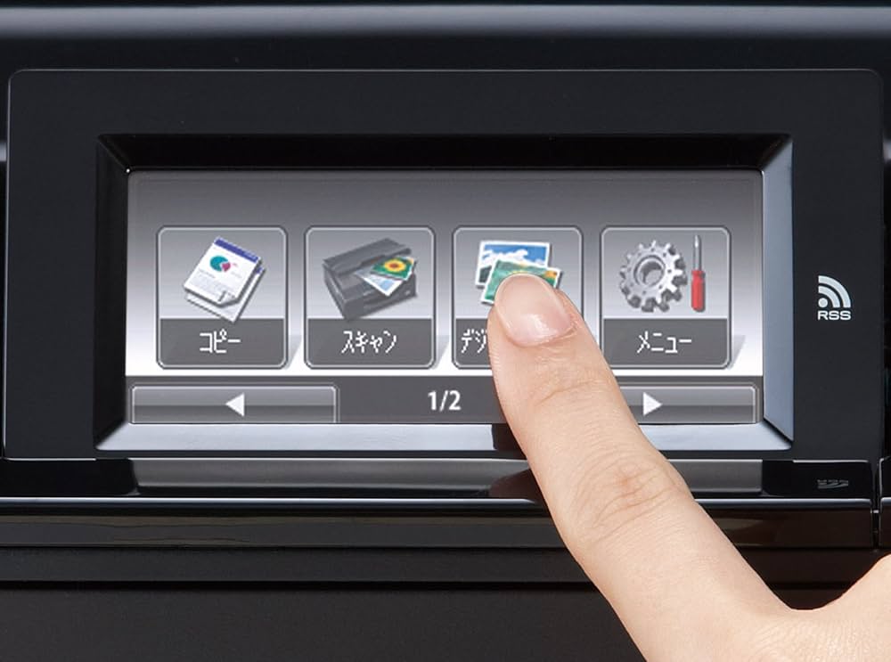 Amazon.co.jp: BROTHER A4インクジェットFAX複合機 PRIVIO デジタル子