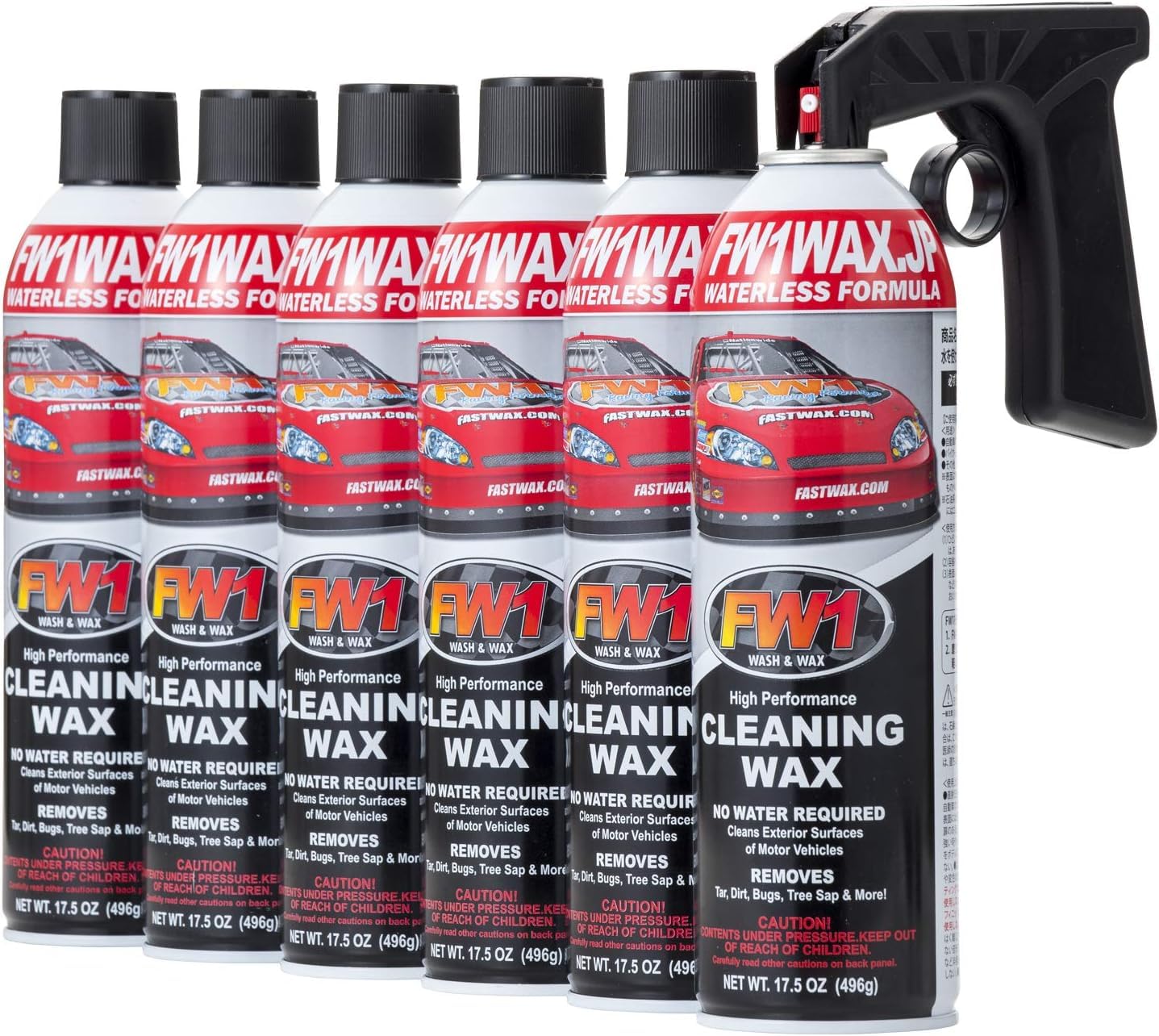 Amazon.co.jp: FW1 (エフダブリューワン) 水なし洗車 ＆ カーワックス