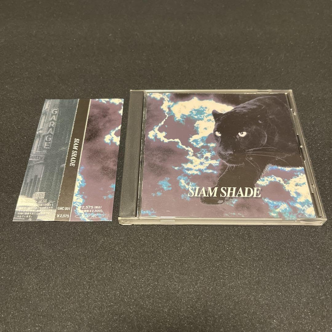 Amazon.co.jp: SIAM SHADEシャムシェイド(CD)ヴィジュアル系 V系