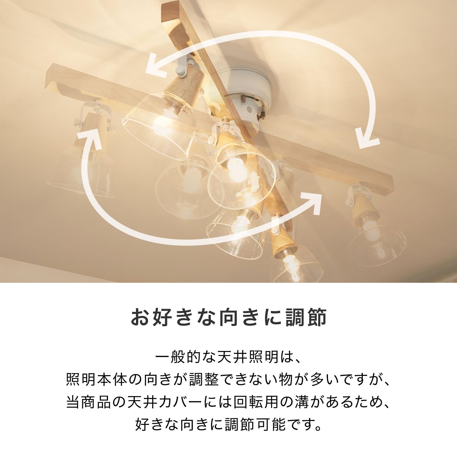 Amazon.co.jp : LOWYA ロウヤ 照明 スポットライト ガラスシェード