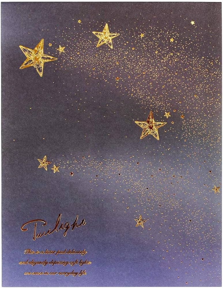 Amazon.co.jp: 学研ステイフル 便箋 レターパッド トワイライト スター