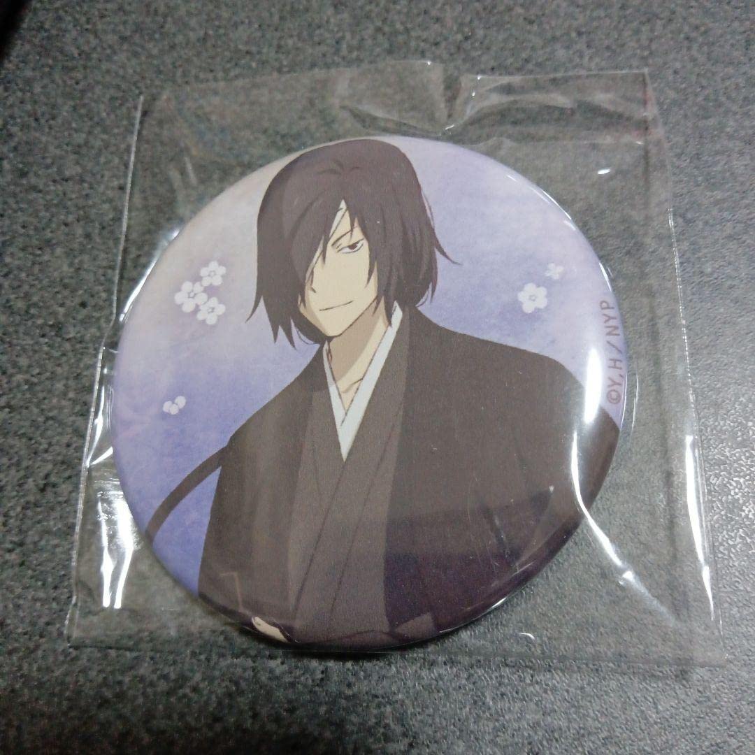 Amazon.co.jp: 夏目友人帳 的場静司 缶バッジ : おもちゃ