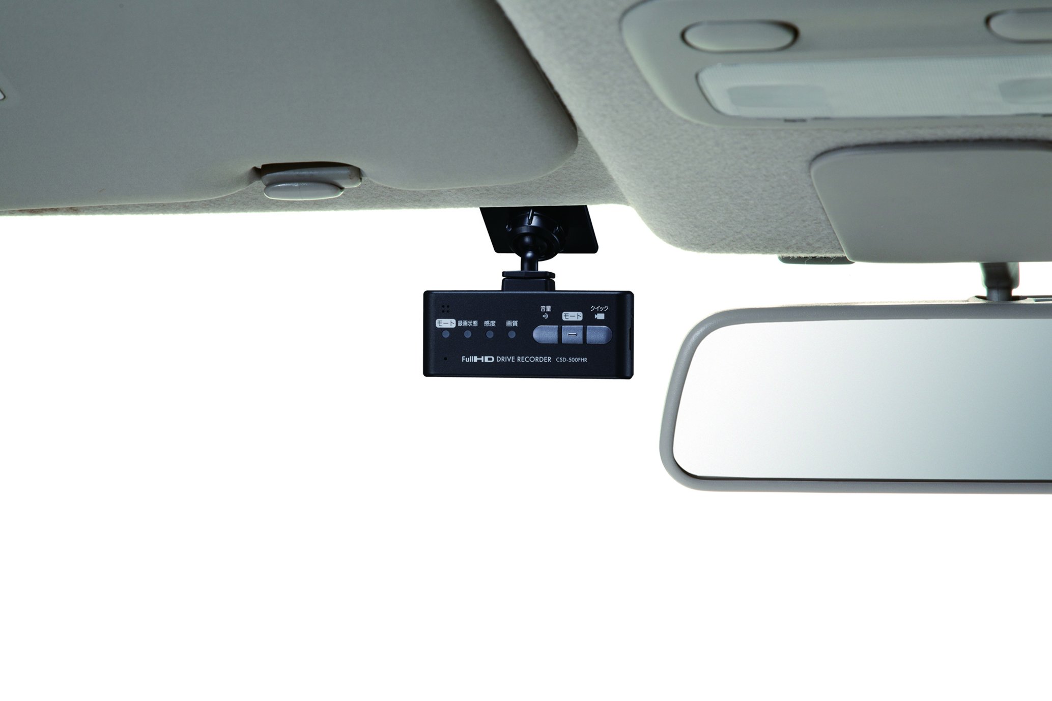 Amazon | セルスター(CELLSTAR) コンパクトドライブレコーダー