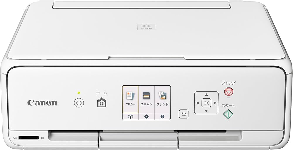 Canon キャノン プリンター 本体 TS5030 (E19) Amazon.co.jp: 旧モデル