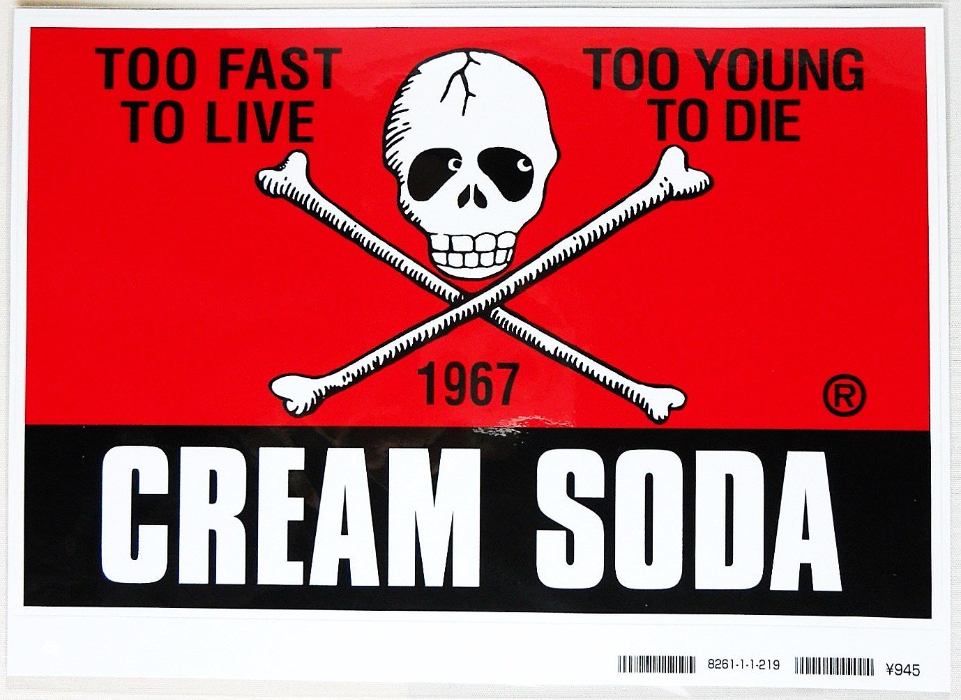 Amazon.co.jp: CREAM SODA ☆ 角ドクロ ステッカー 大判 ☆ クリーム