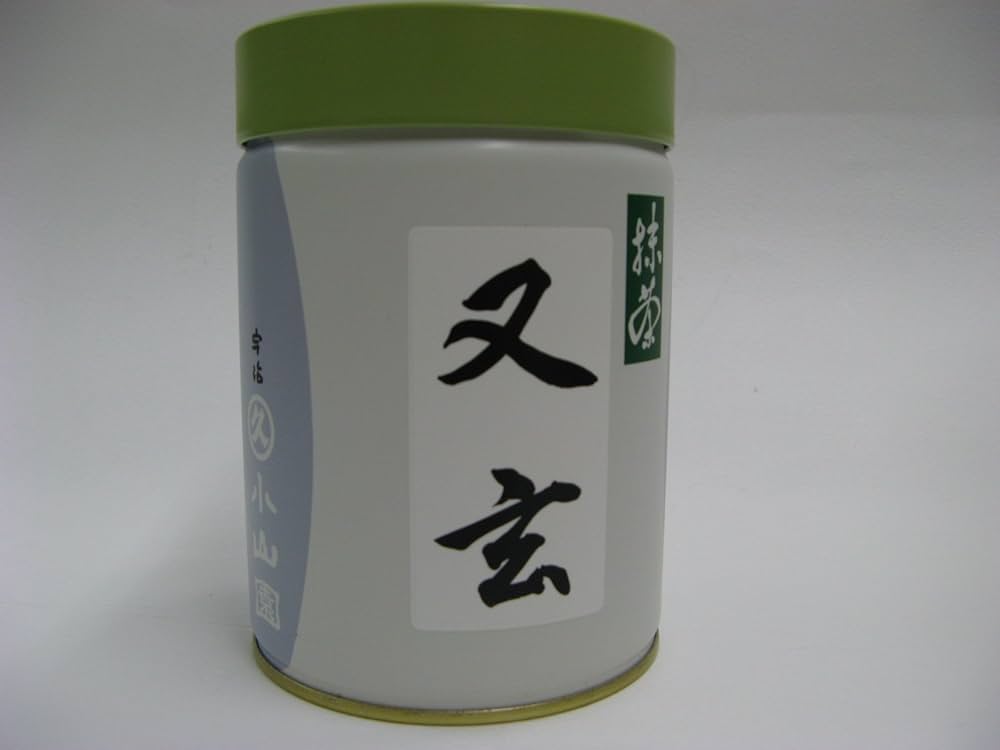 Amazon | 宇治抹茶・又玄 40g | 丸久小山園 | 抹茶 通販