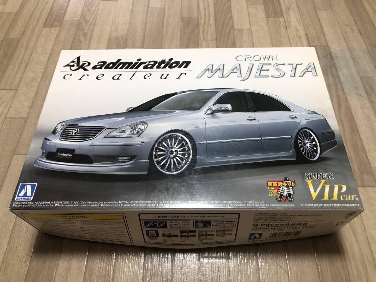 Amazon.co.jp: アオシマ 1/24 クラウン マジェスタ アドミレイション