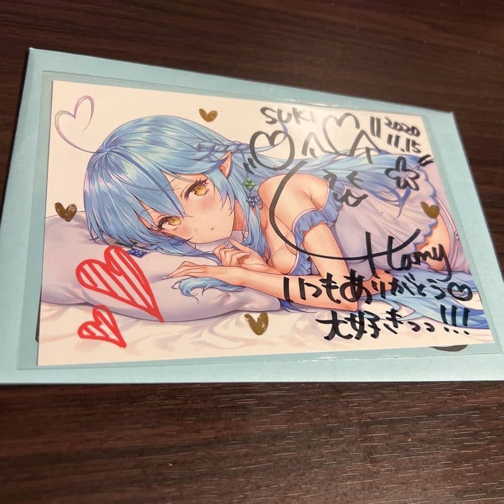 Amazon.co.jp: 良 雪花ラミィ 誕生日記念ボイス2020付属品 直筆サイン