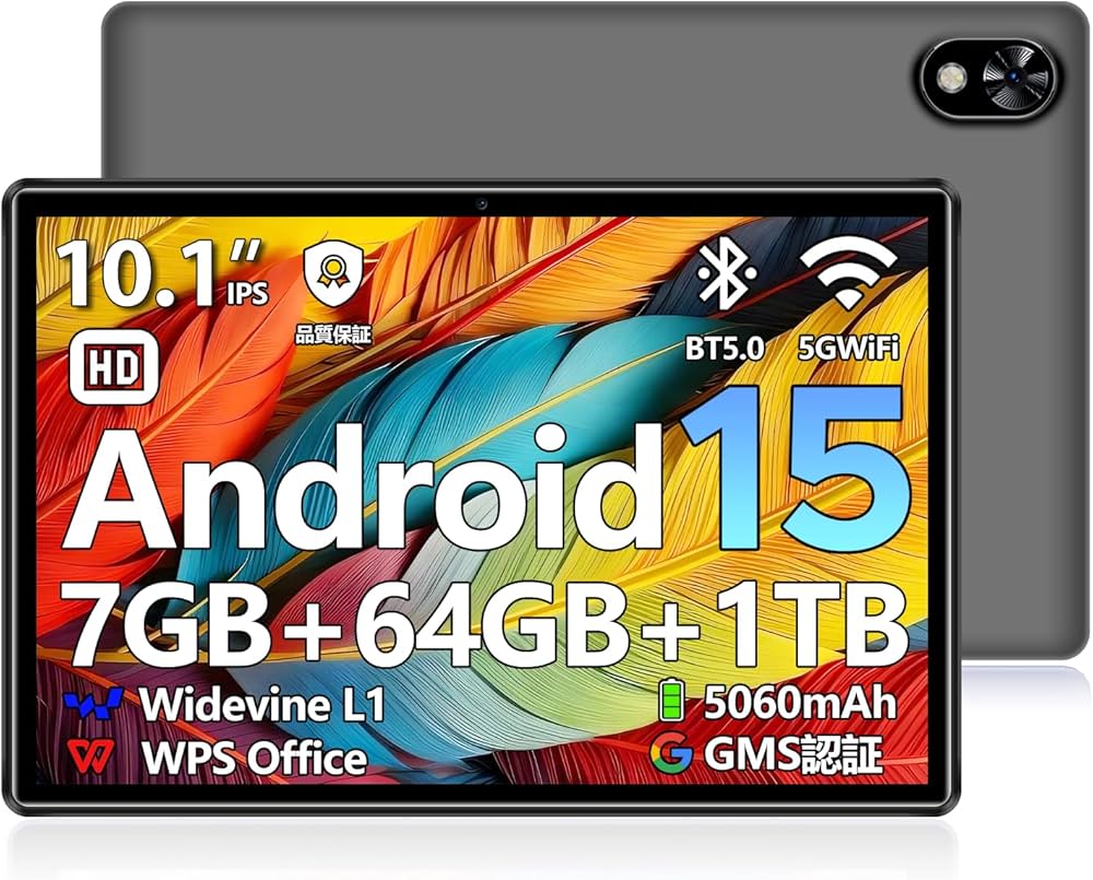 Amazon.co.jp: 【10インチ Android15 初登場】Android 15 タブレット