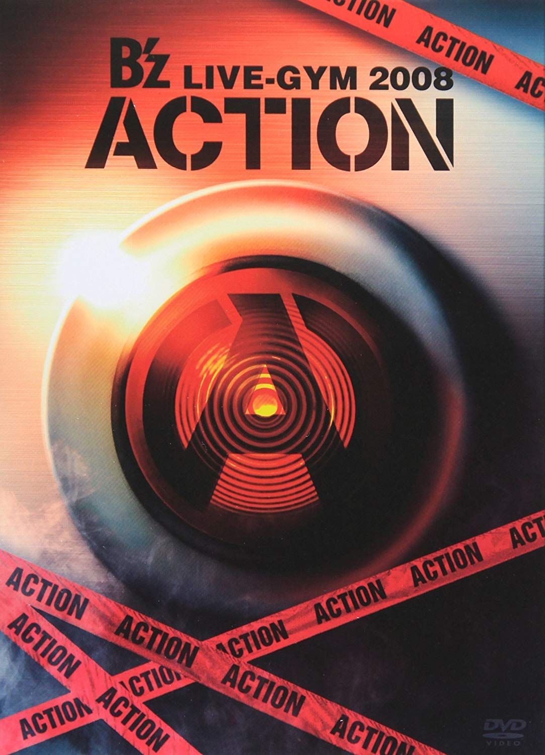 Amazon.co.jp: B'z LIVE-GYM 2008 -ACTION- [Blu-ray] : B'z, 松本孝弘