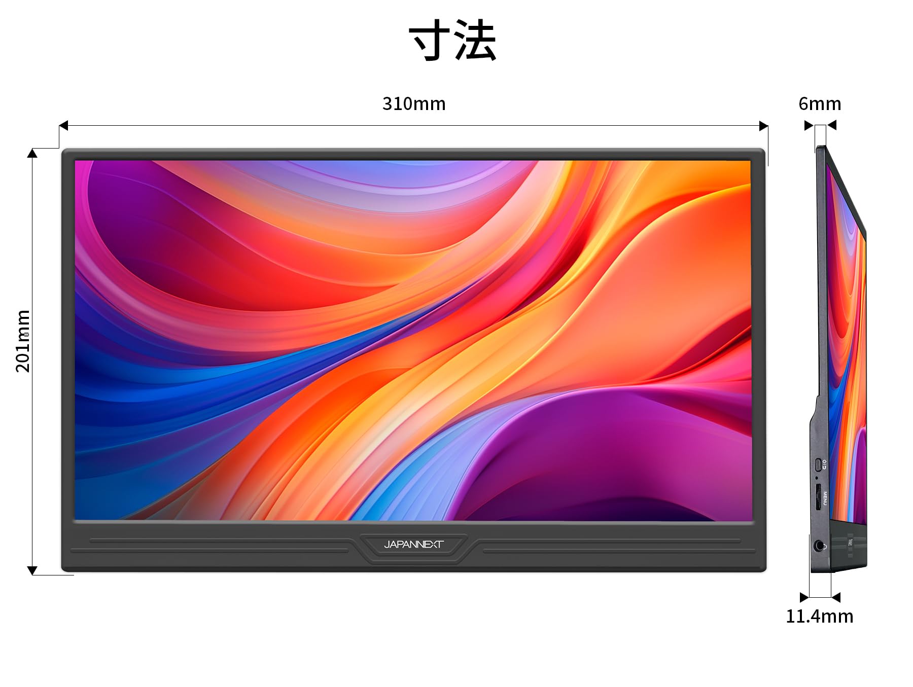 Amazon.co.jp: JAPANNEXT 13.3インチ IPSパネル搭載 10点マルチタッチ