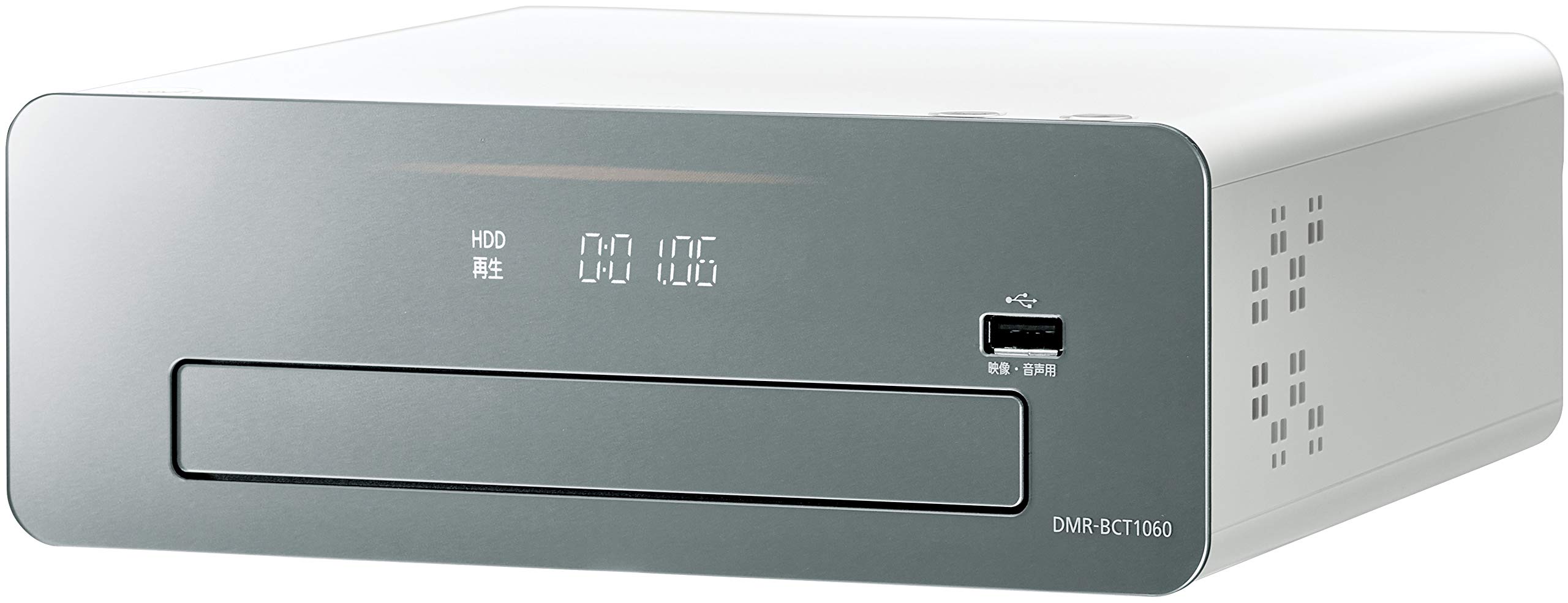 Amazon.co.jp: Panasonic DMR-BCT1060 1TB 3 Tuner Blu-ray Recorder