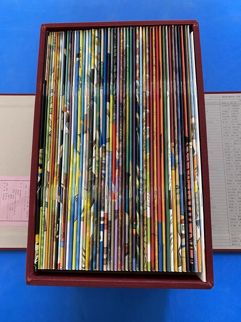 Amazon.co.jp: こどものとも復刻版Aセット （創刊号?50号）/福音館