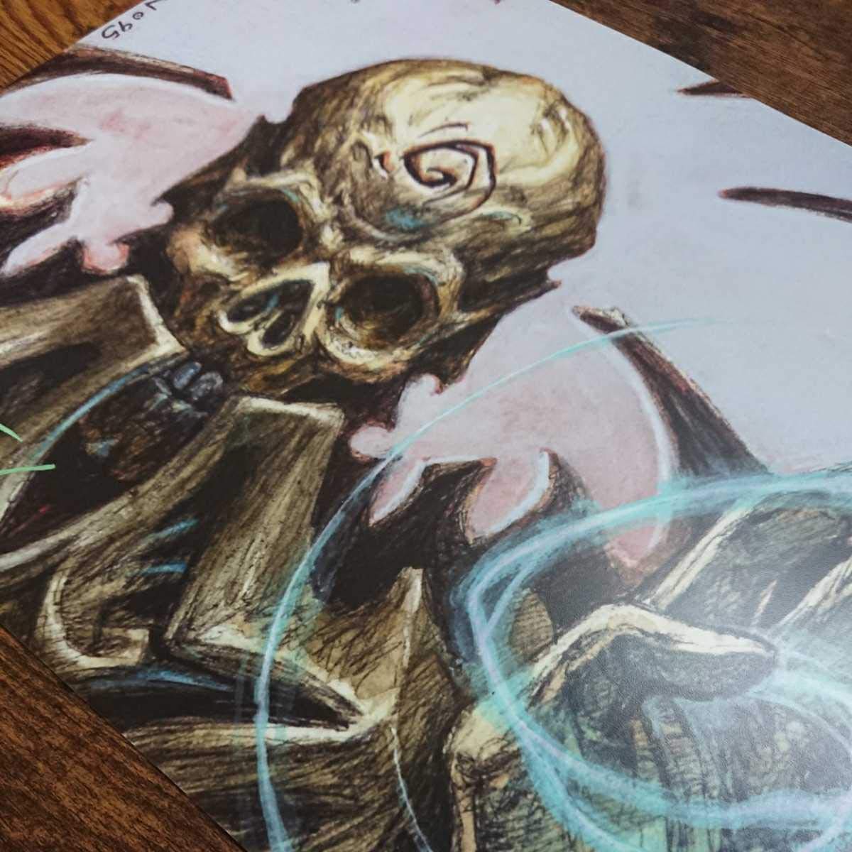 Amazon.co.jp: MTG《ネクロポーテンス/Necropotence》Mark Tedin