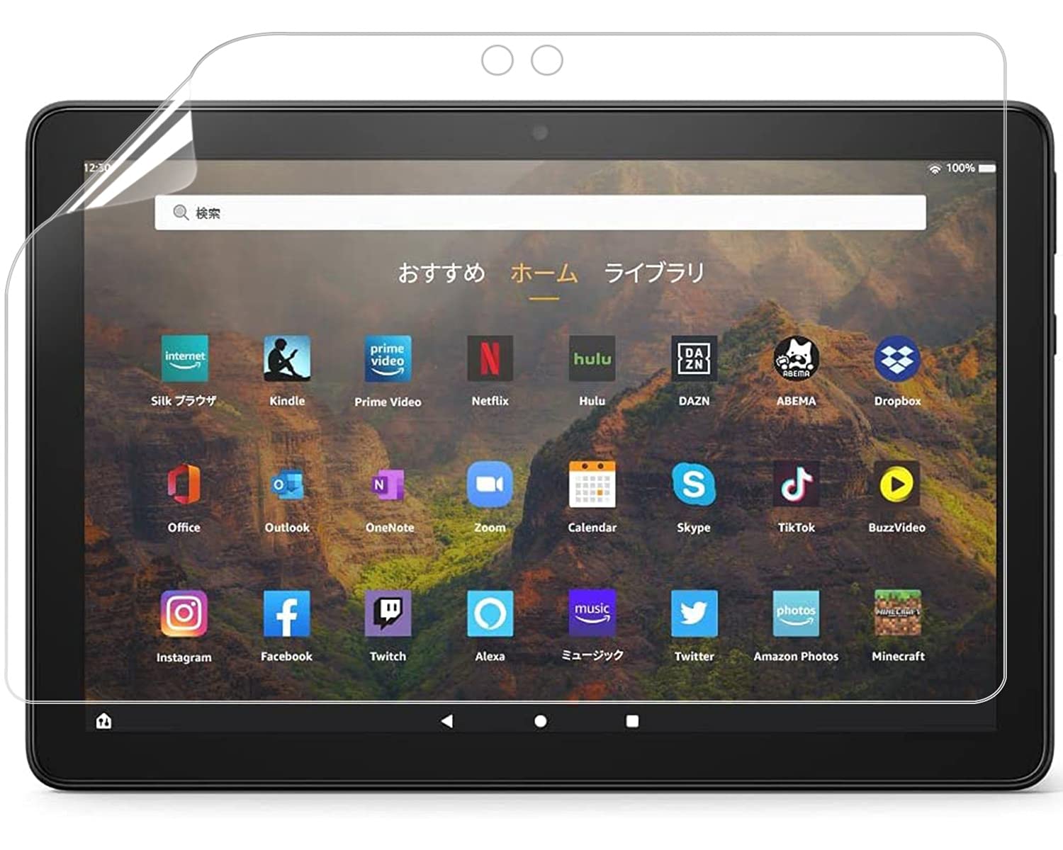 Amazon | 第13世代 / 第11世代 Fire HD 10 / Fire HD 10 Plus