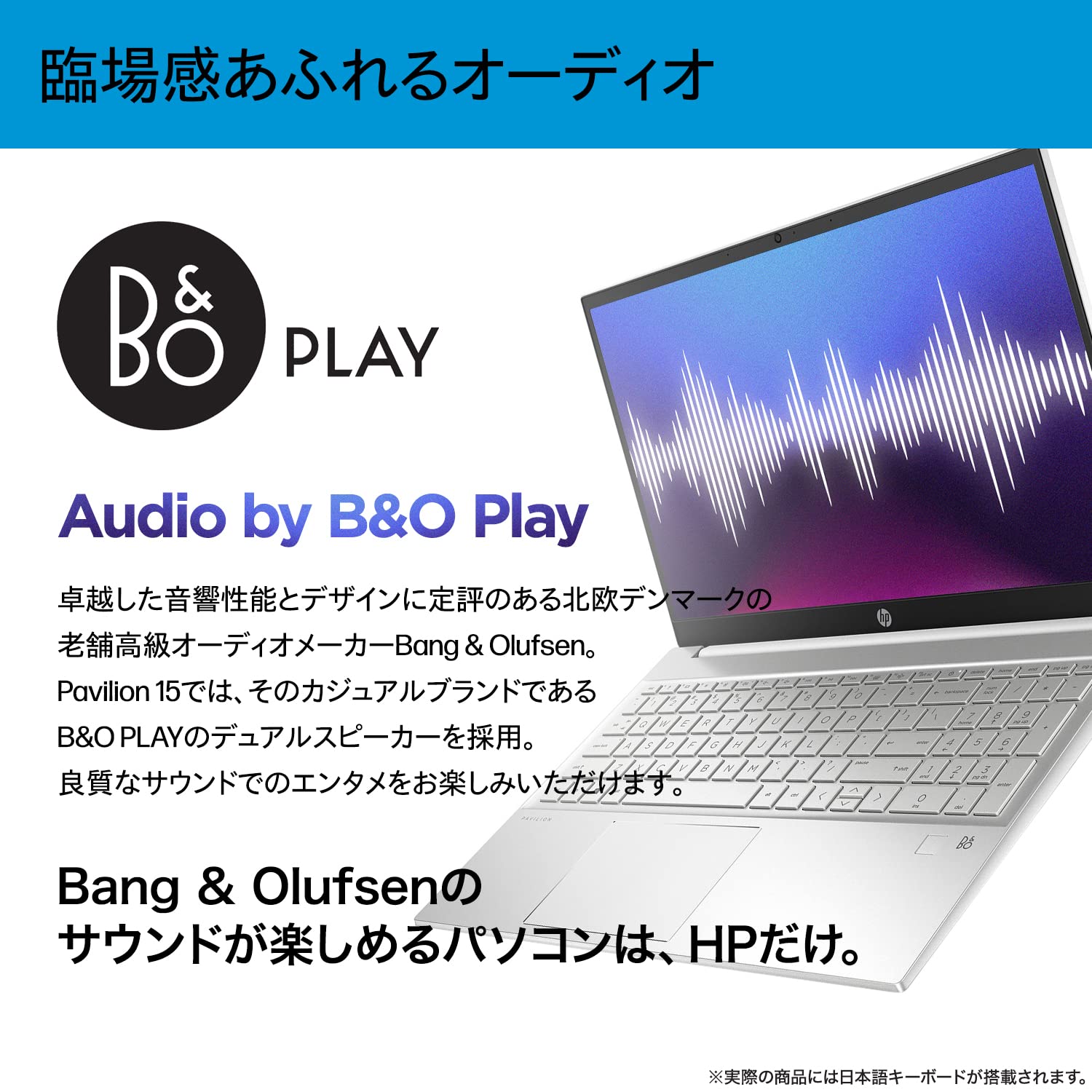 Amazon | HP ノートパソコン Pavilion 15-eg 2023年モデル 15.6インチ